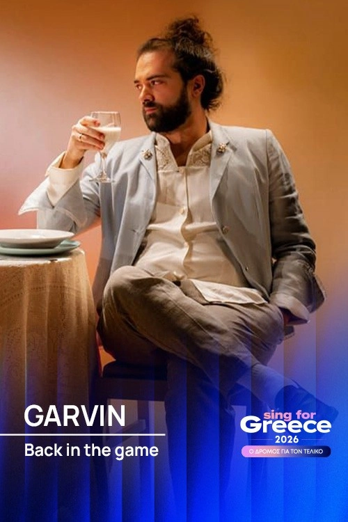 Sing for Greece: Greece's Eurovision National Selection
