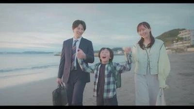 Tatsuki: Too Kind for School