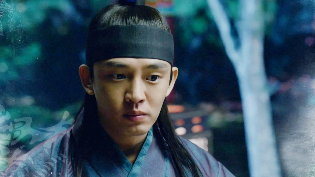 Six Flying Dragons