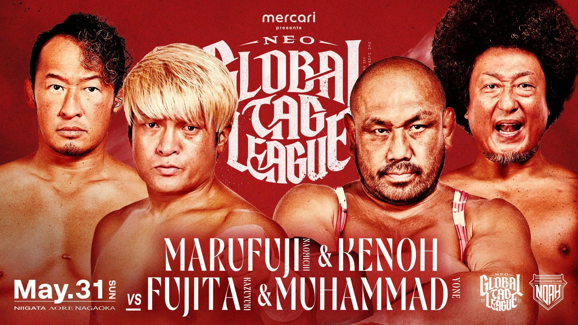 NOAH Neo Global Tag League 2026 ~ Day 5