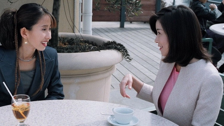 Kawaii Dake ja Dame Kashira?