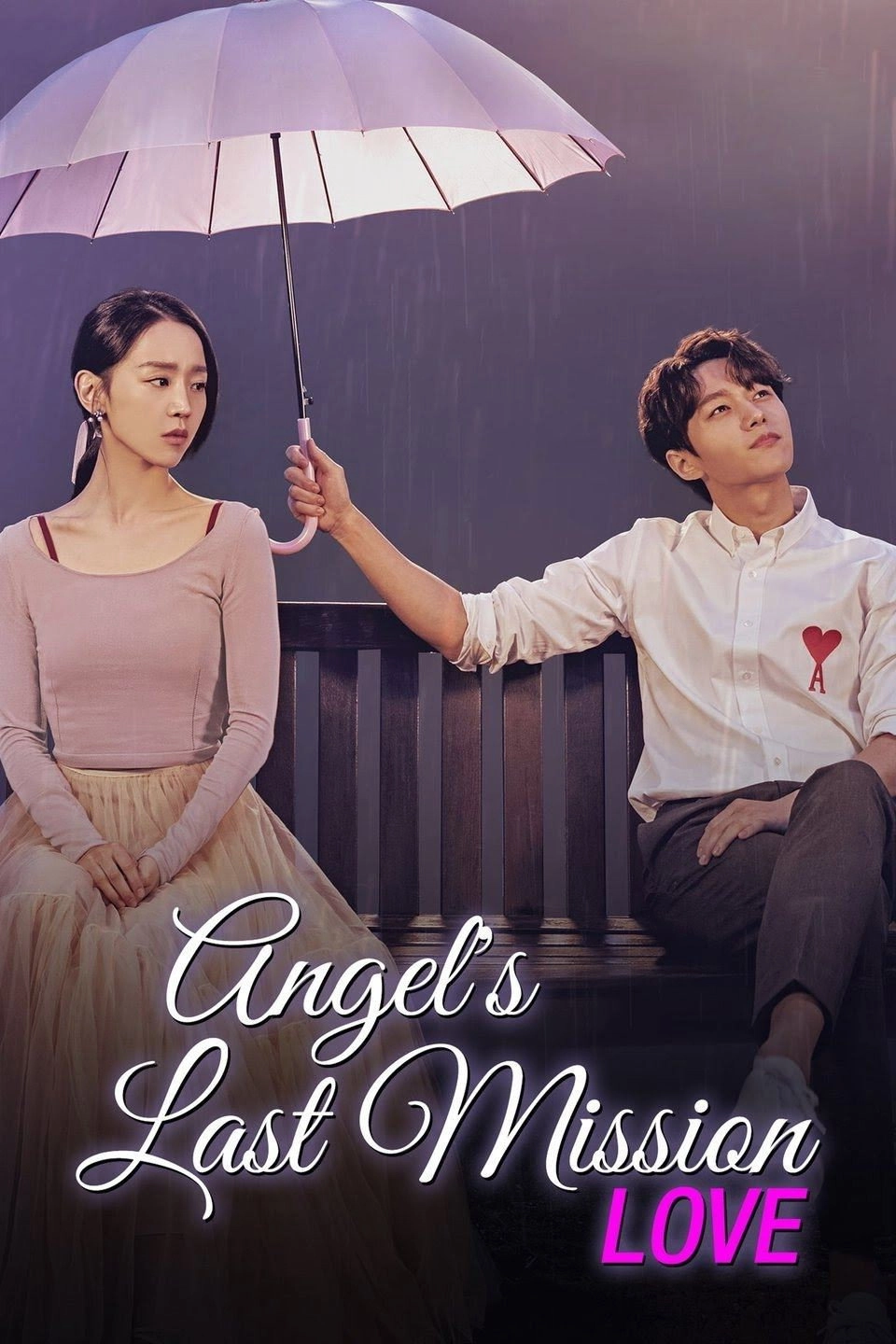Angel's Last Mission: Love