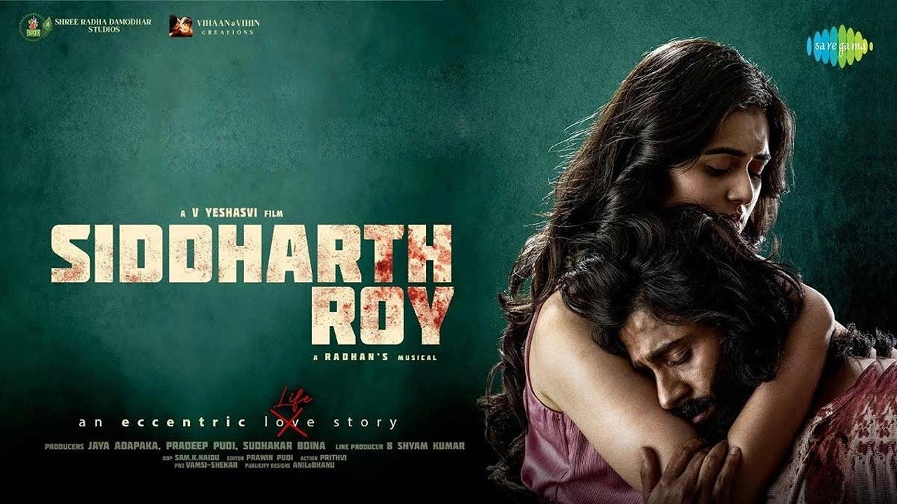 Siddharth Roy