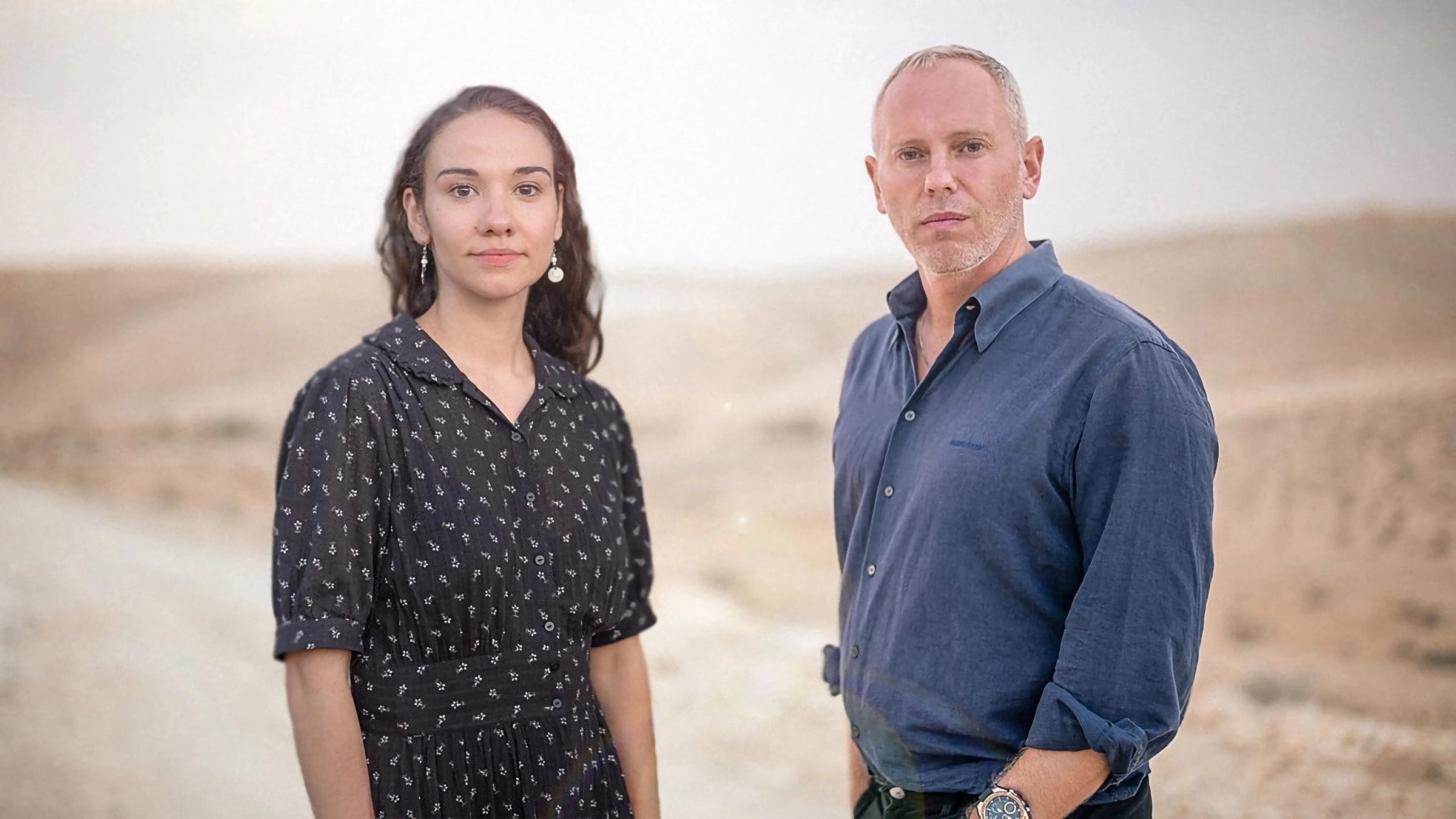 The Holy Land and Us: Our Untold Stories