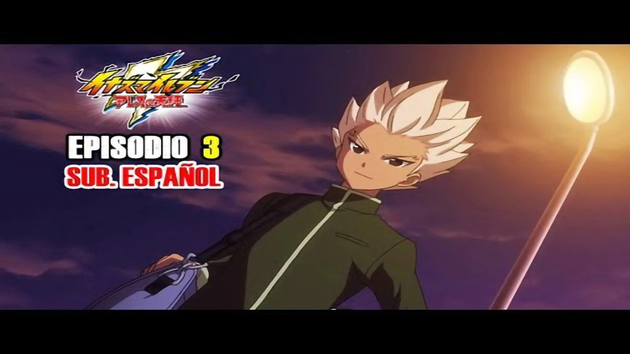 Inazuma Eleven: Ares