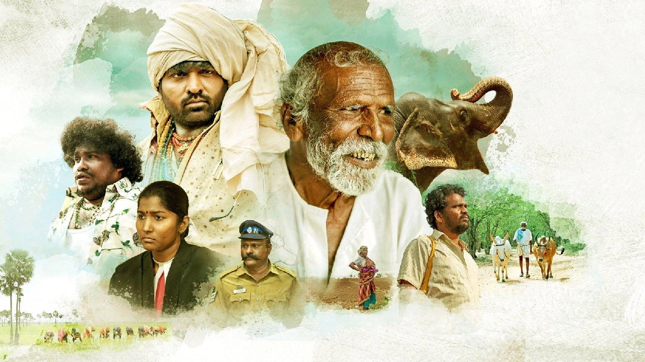 Kadaisi Vivasayi