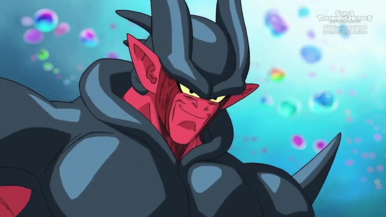 Super Dragon Ball Heroes
