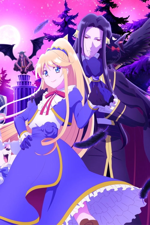 I'm the Villainess, So I'm Taming the Final Boss