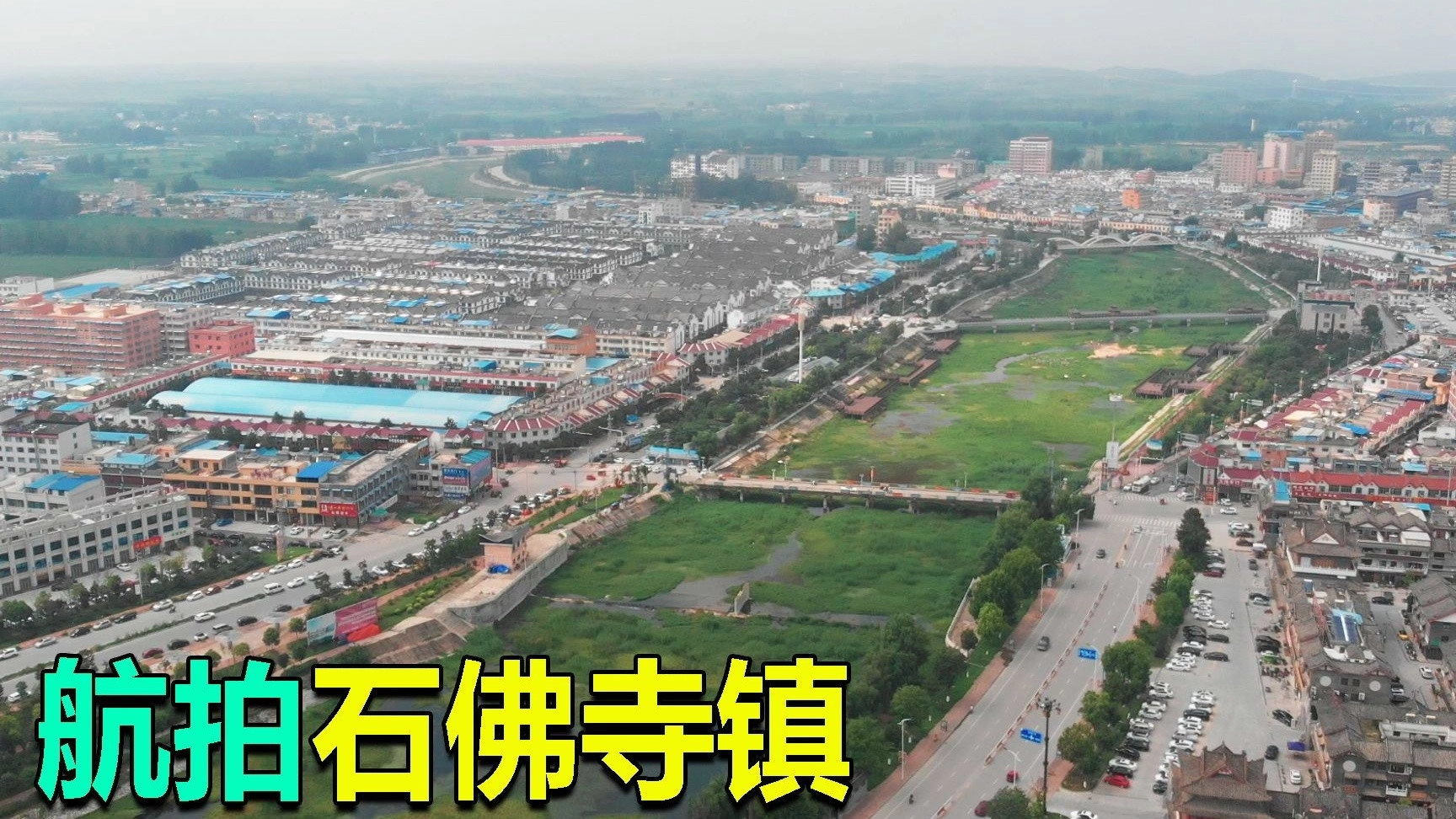 边疆巡游记