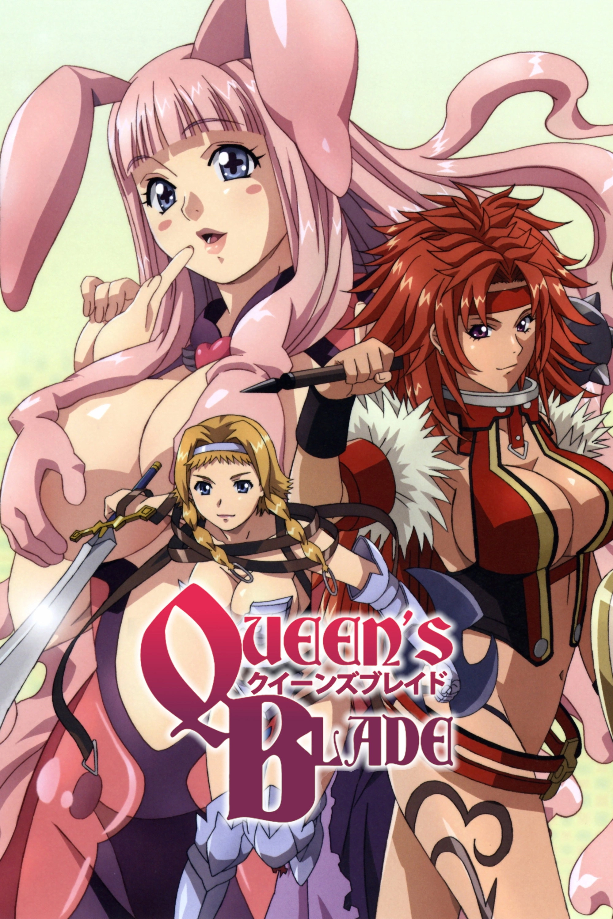 Queen's Blade