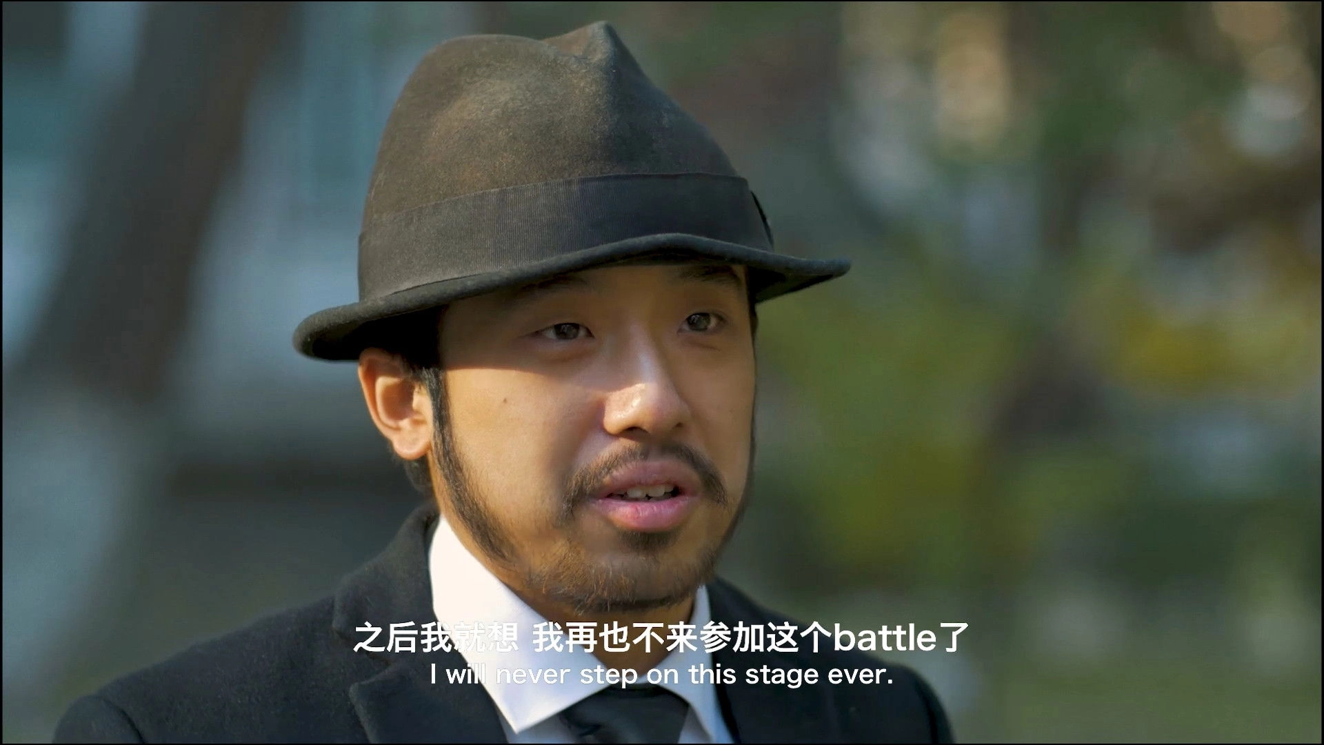 Story of Iron Mic