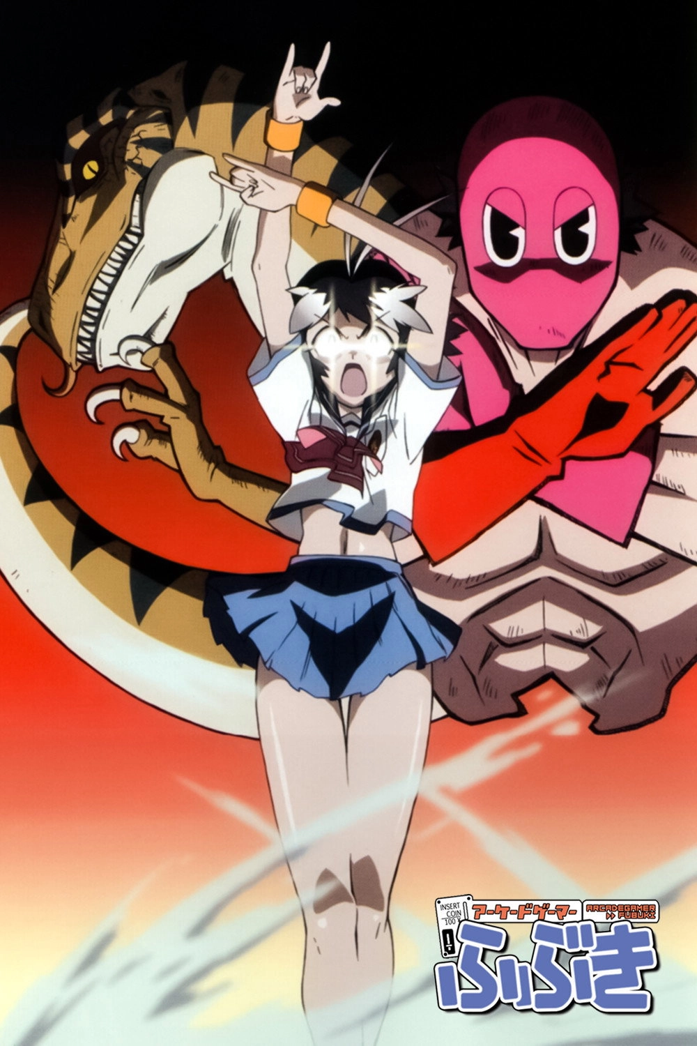 Arcade Gamer Fubuki
