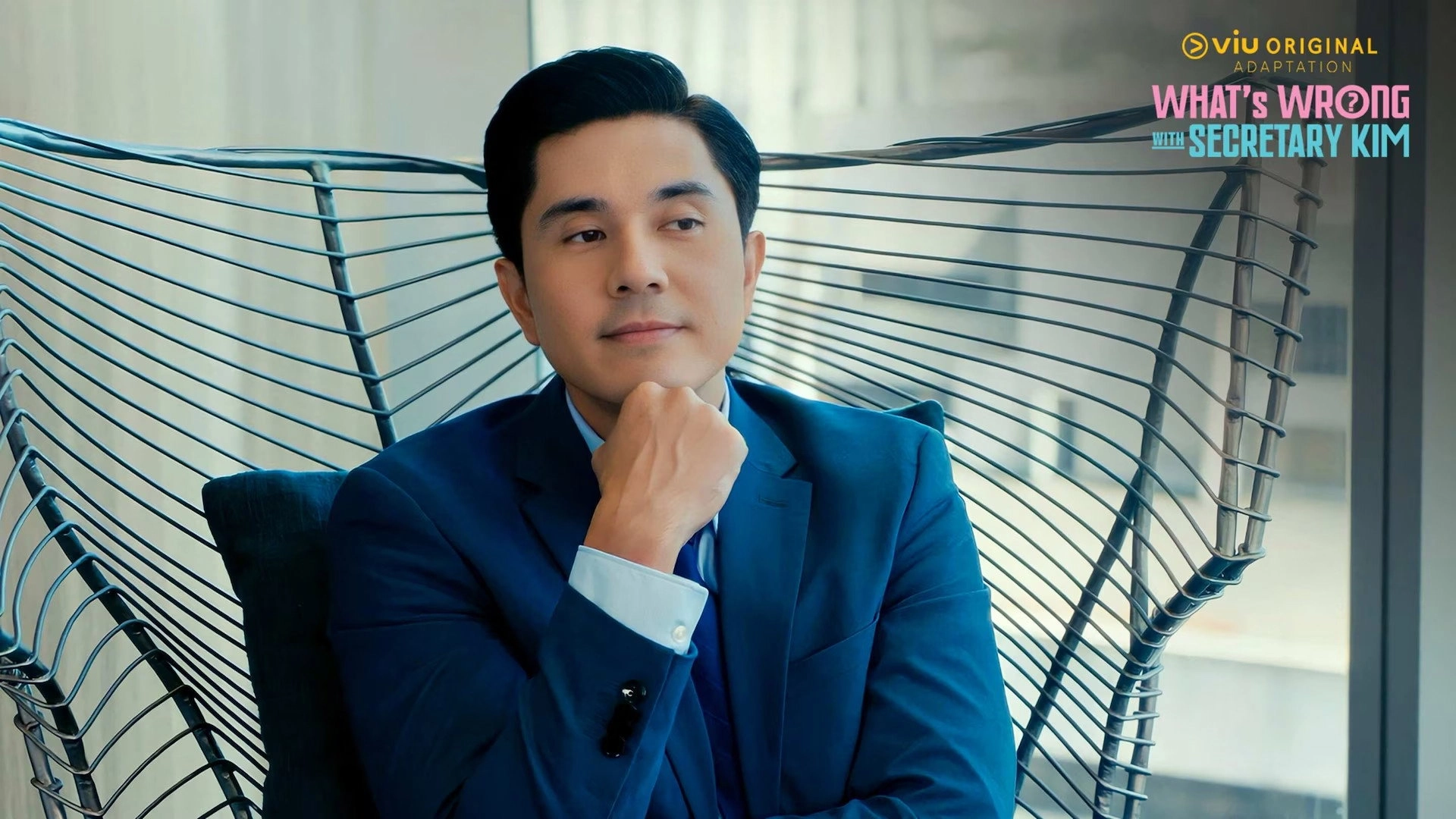 What's Wrong With Secretary Kim
