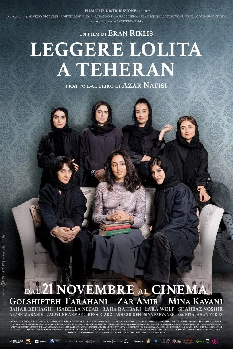 Reading Lolita in Tehran