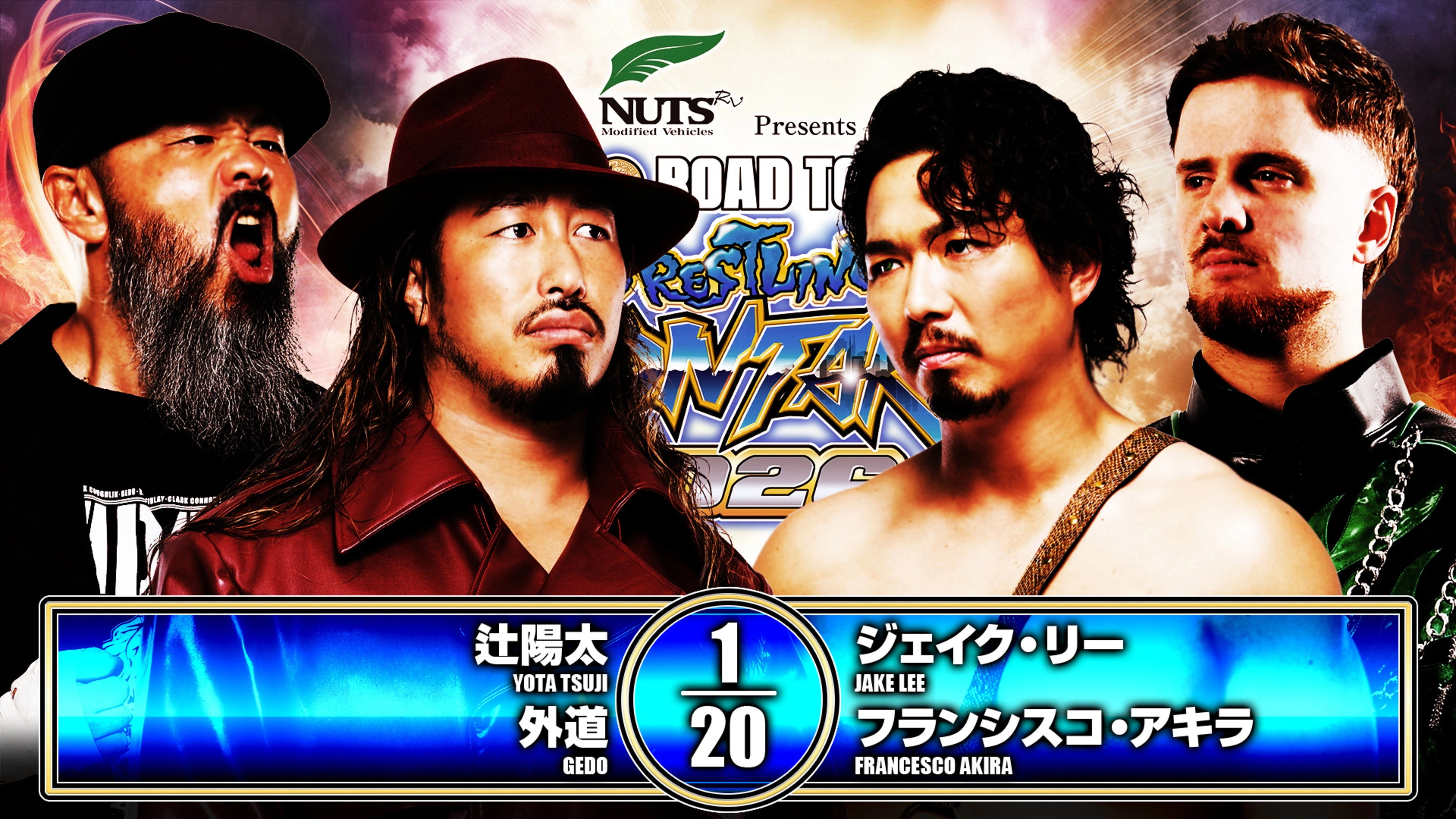 NJPW Road to Wrestling Dontaku 2026 - Day 2