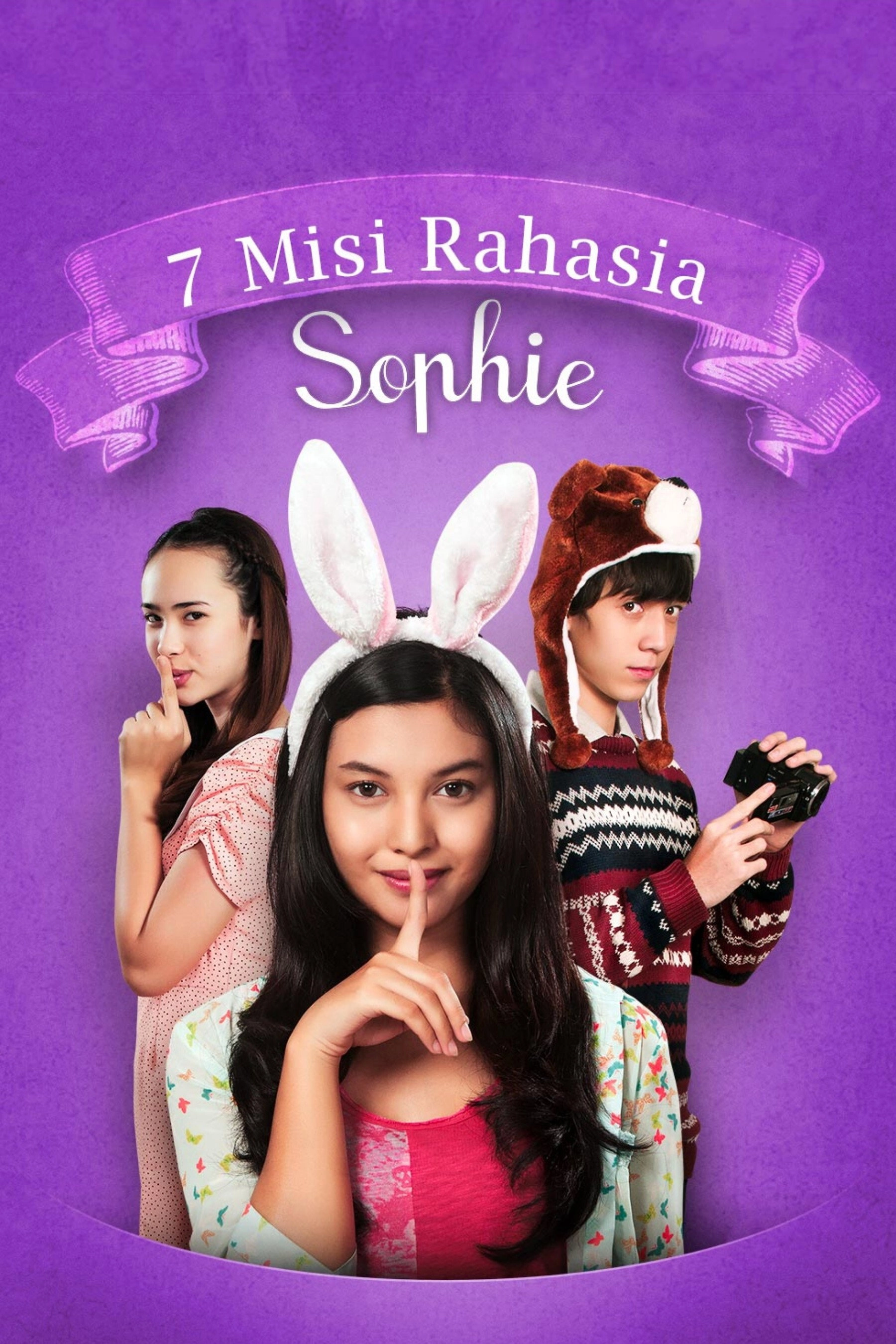 Kissebaaz