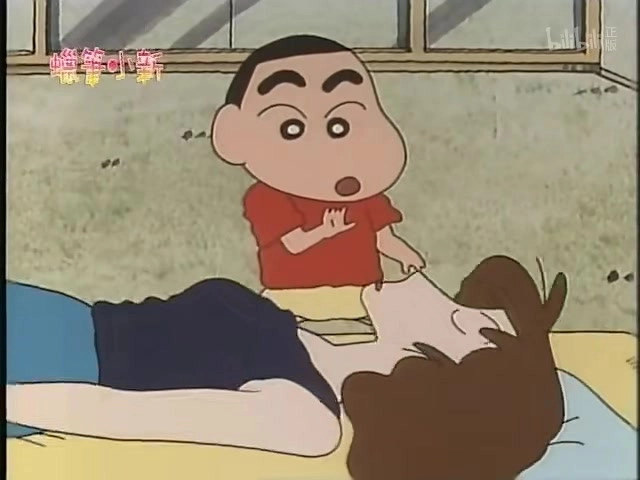クレヨンしんちゃん