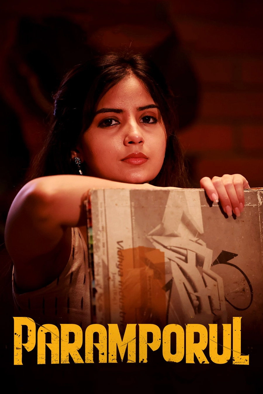 Paramporul