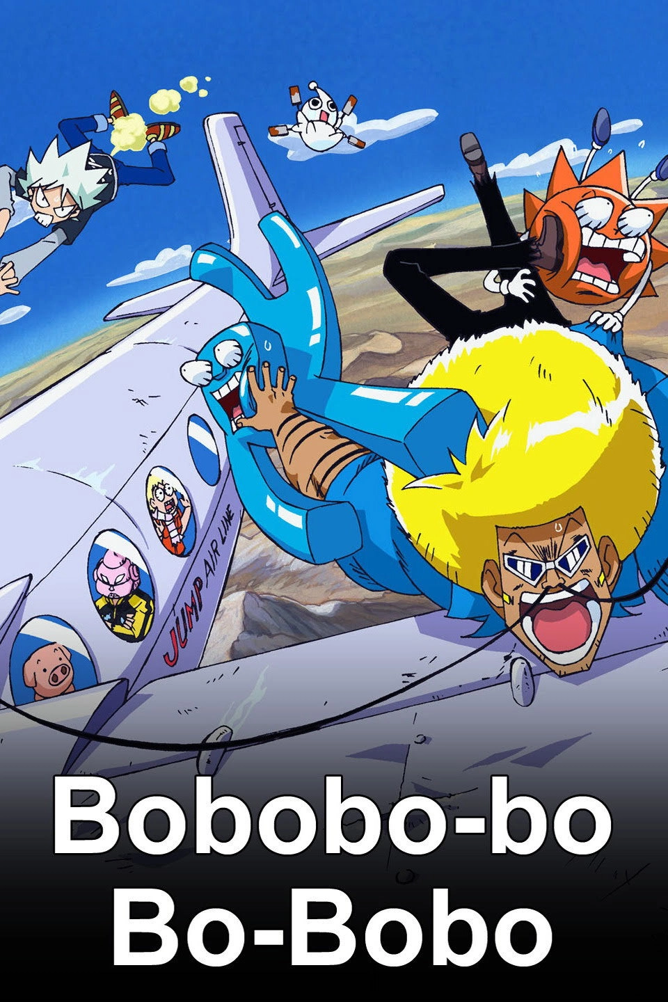 Bobobo-bo Bo-bobo