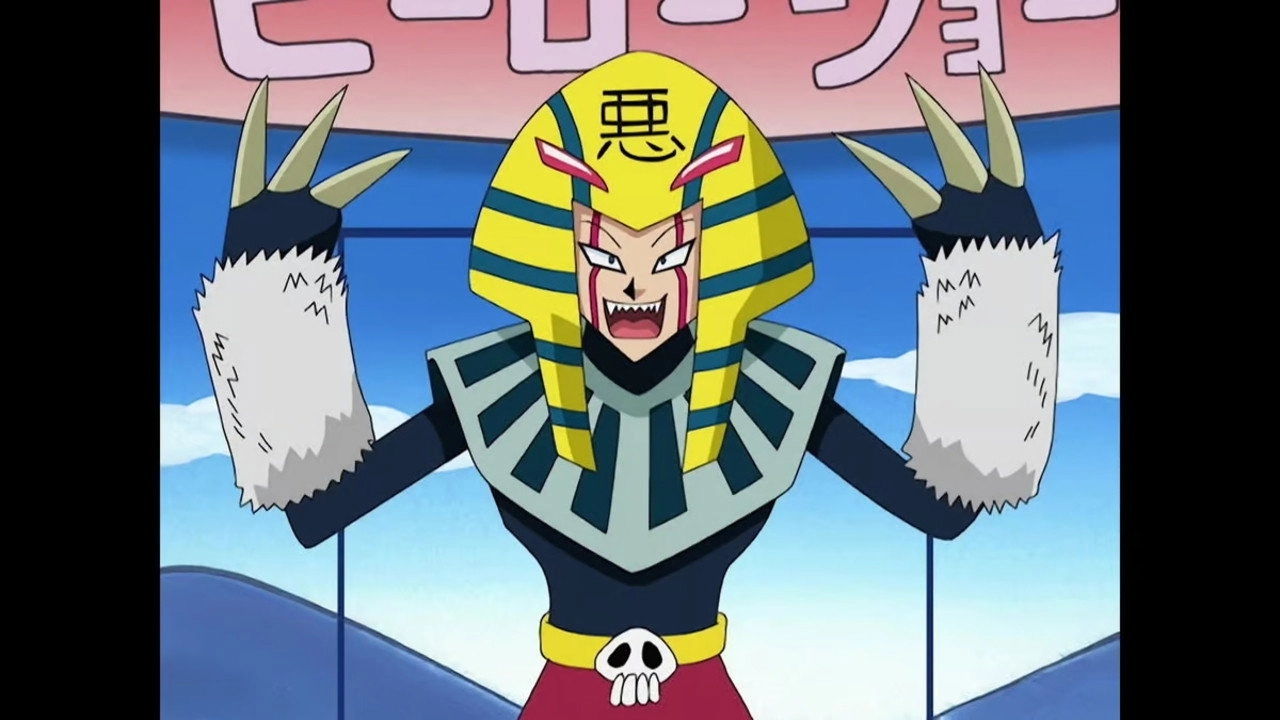 Bobobo-bo Bo-bobo