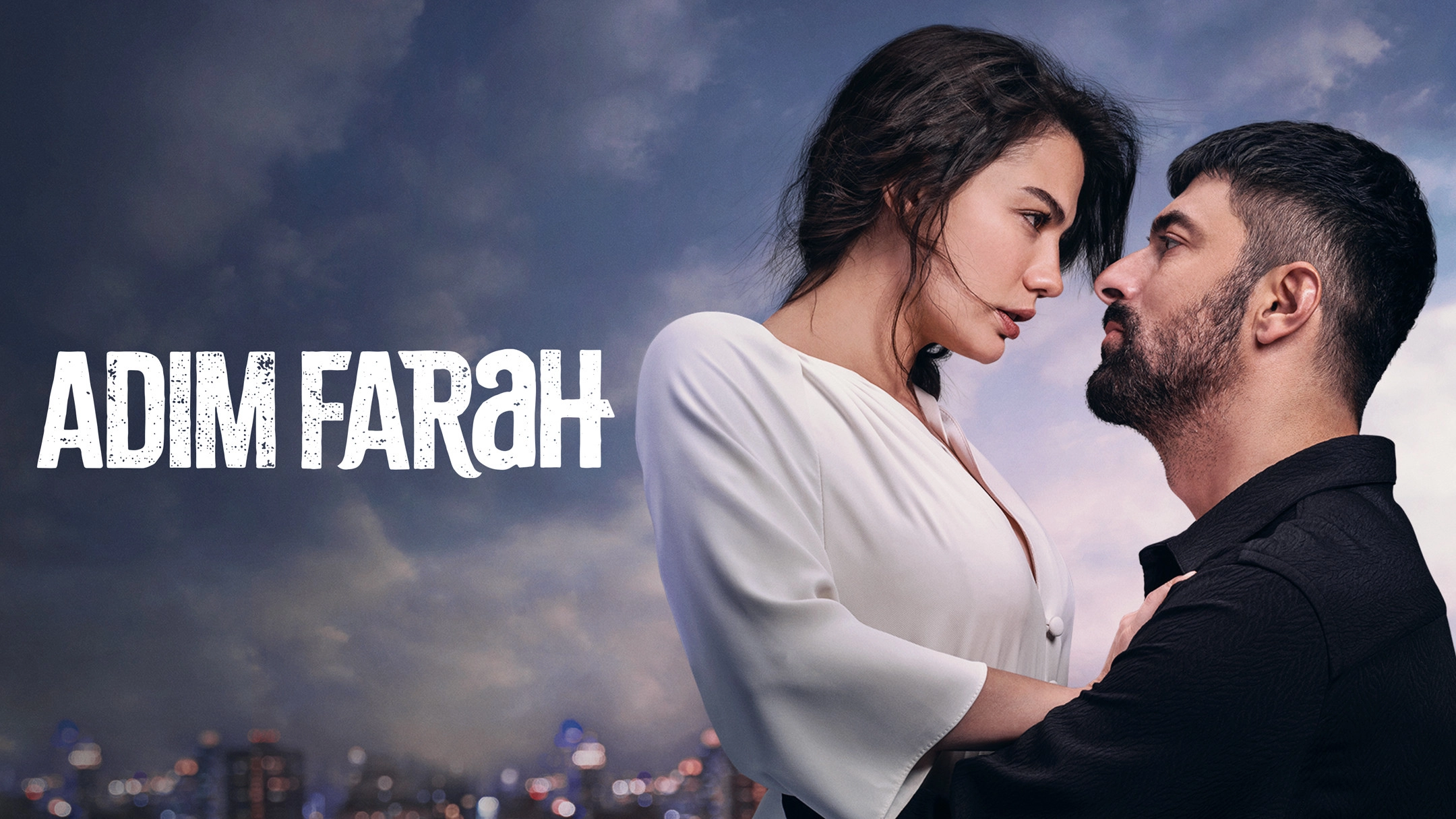 My Name Is Farah