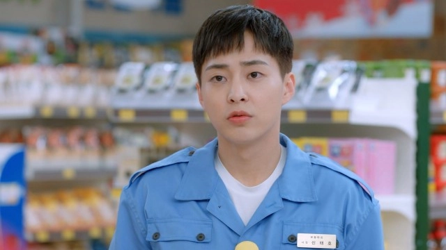 CEO-dol Mart
