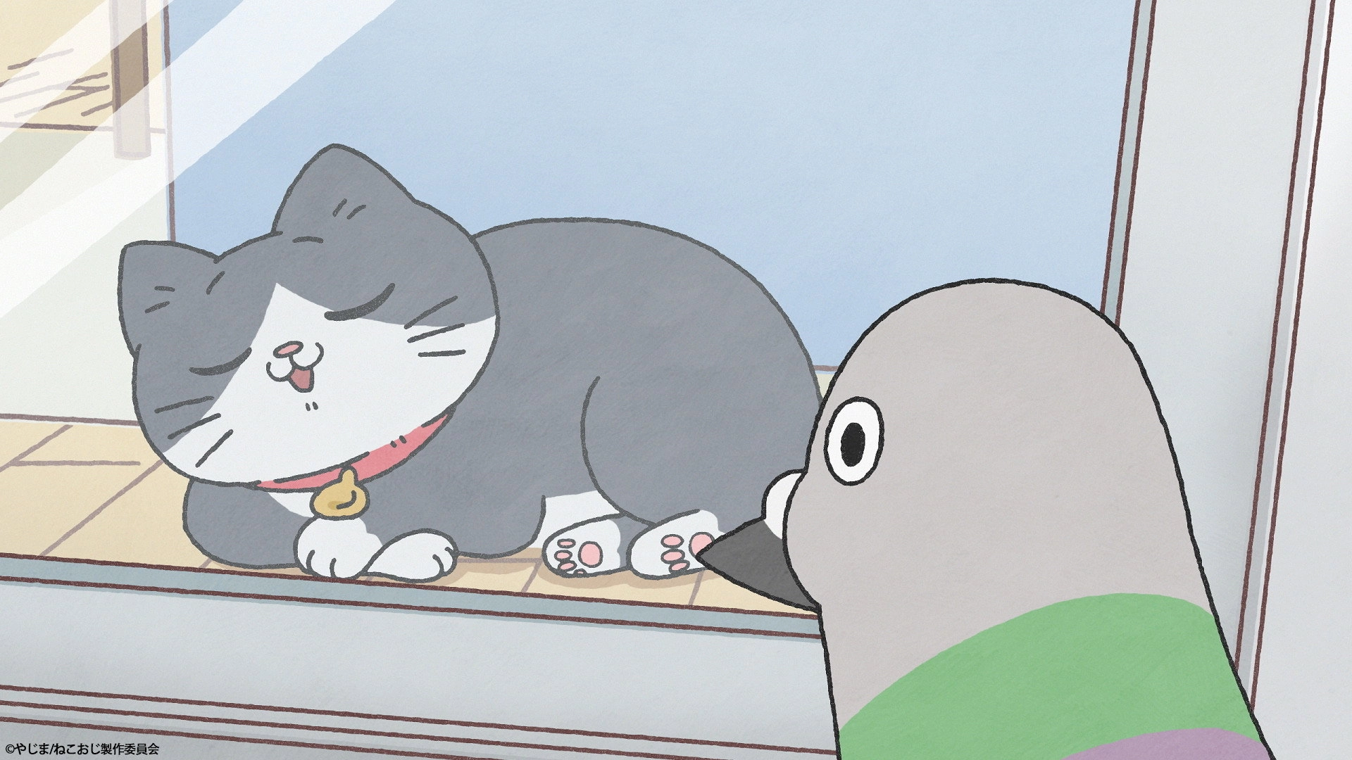 Cat Uncle: The Guy That Got Reincarnated As a Cat