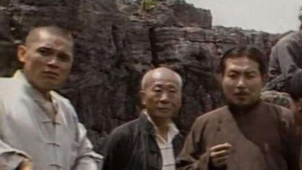 乌龙山剿匪记