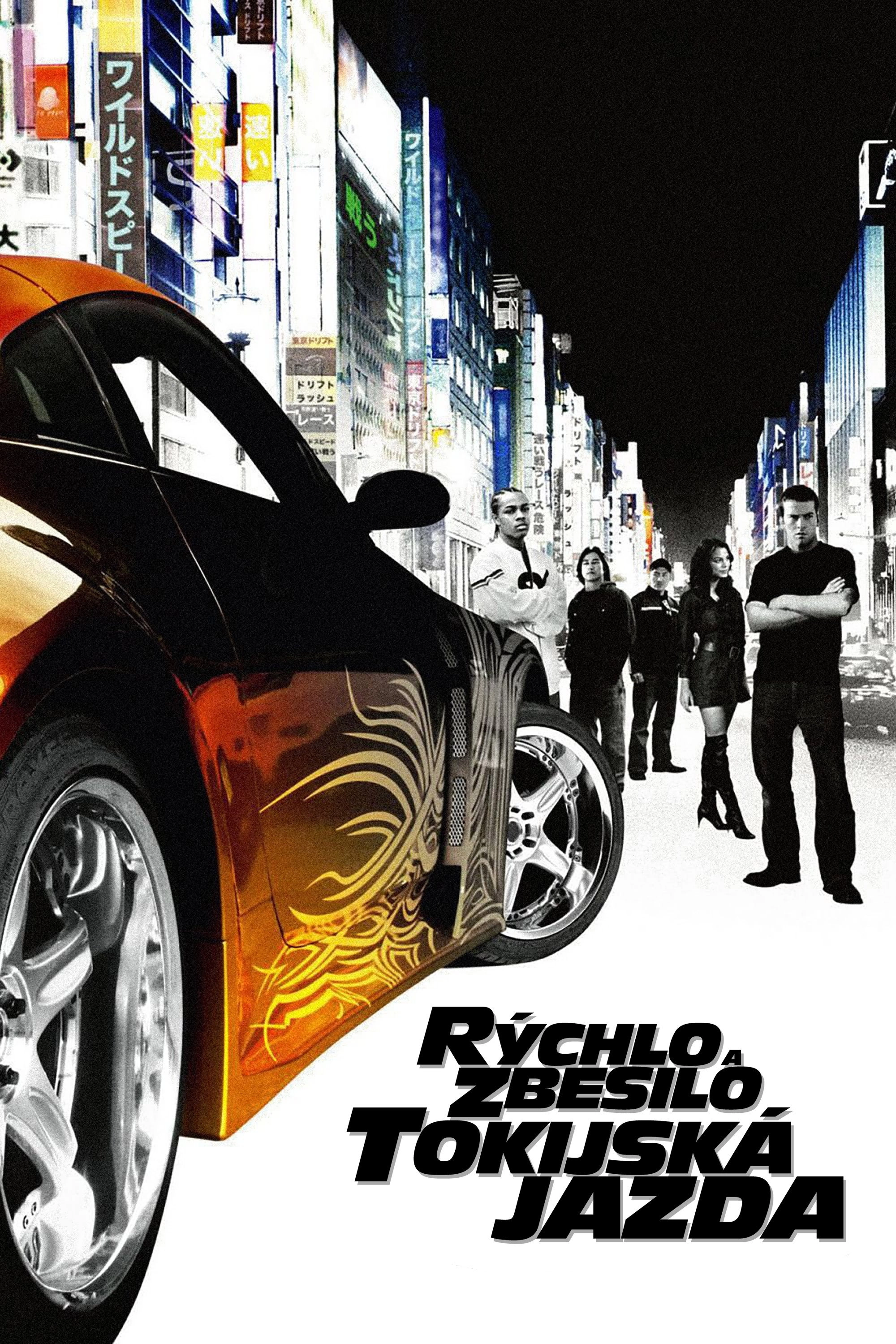 The Fast and the Furious: Tokyo Drift