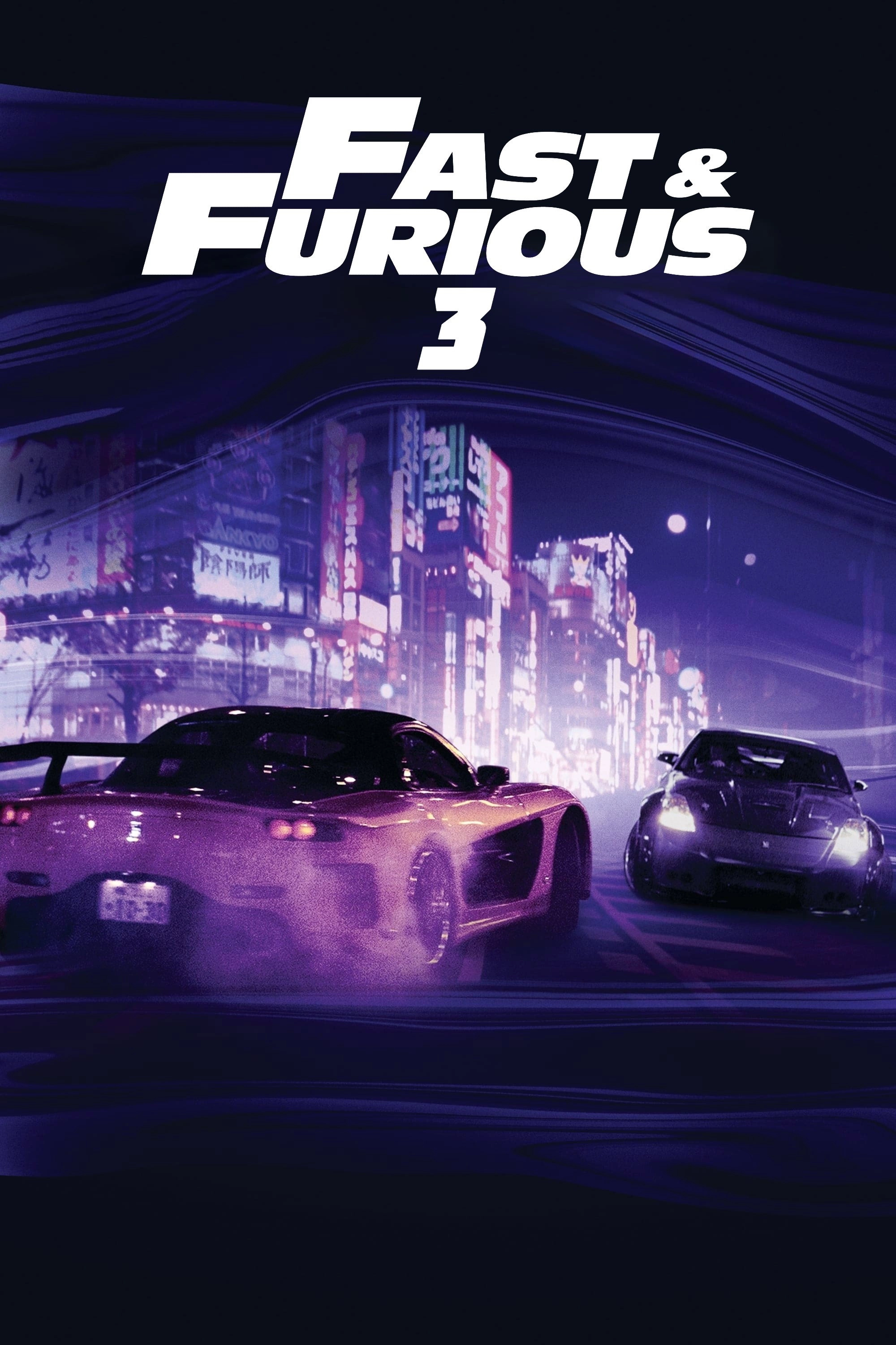 The Fast and the Furious: Tokyo Drift