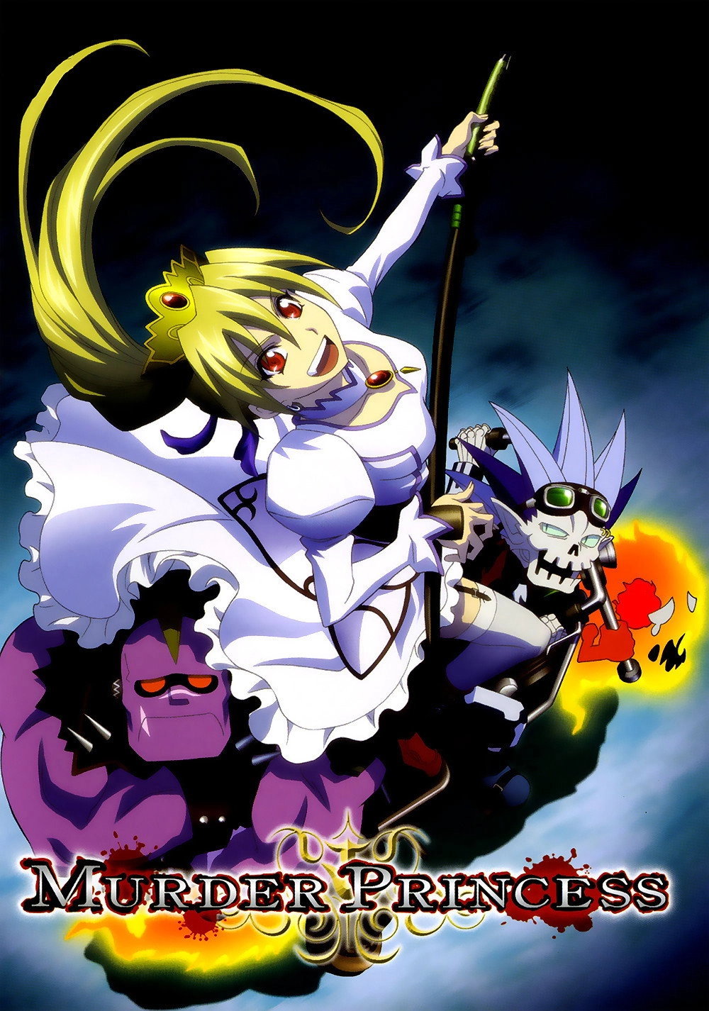 Murder Princess
