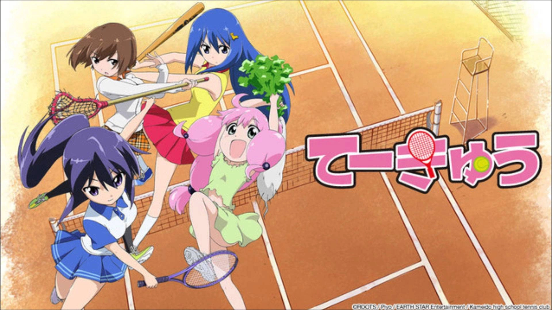 Teekyu
