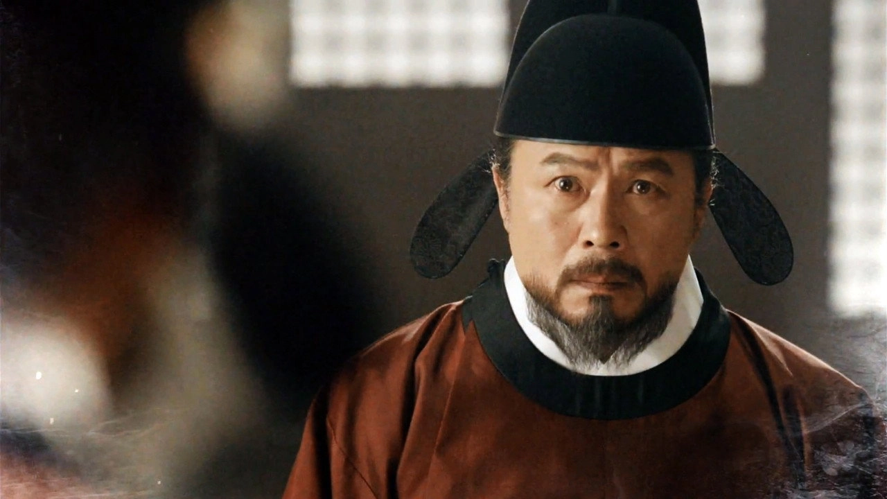 Six Flying Dragons