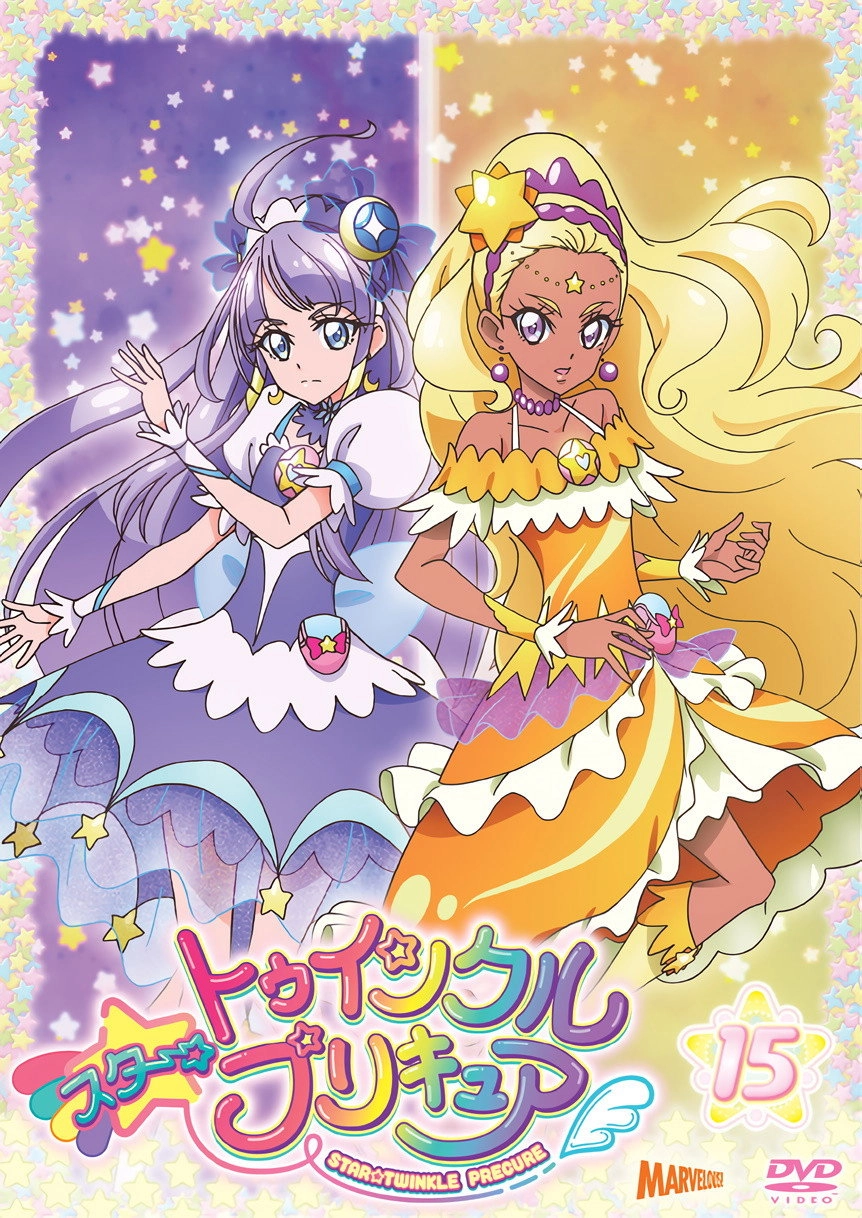 Star☆Twinkle PreCure
