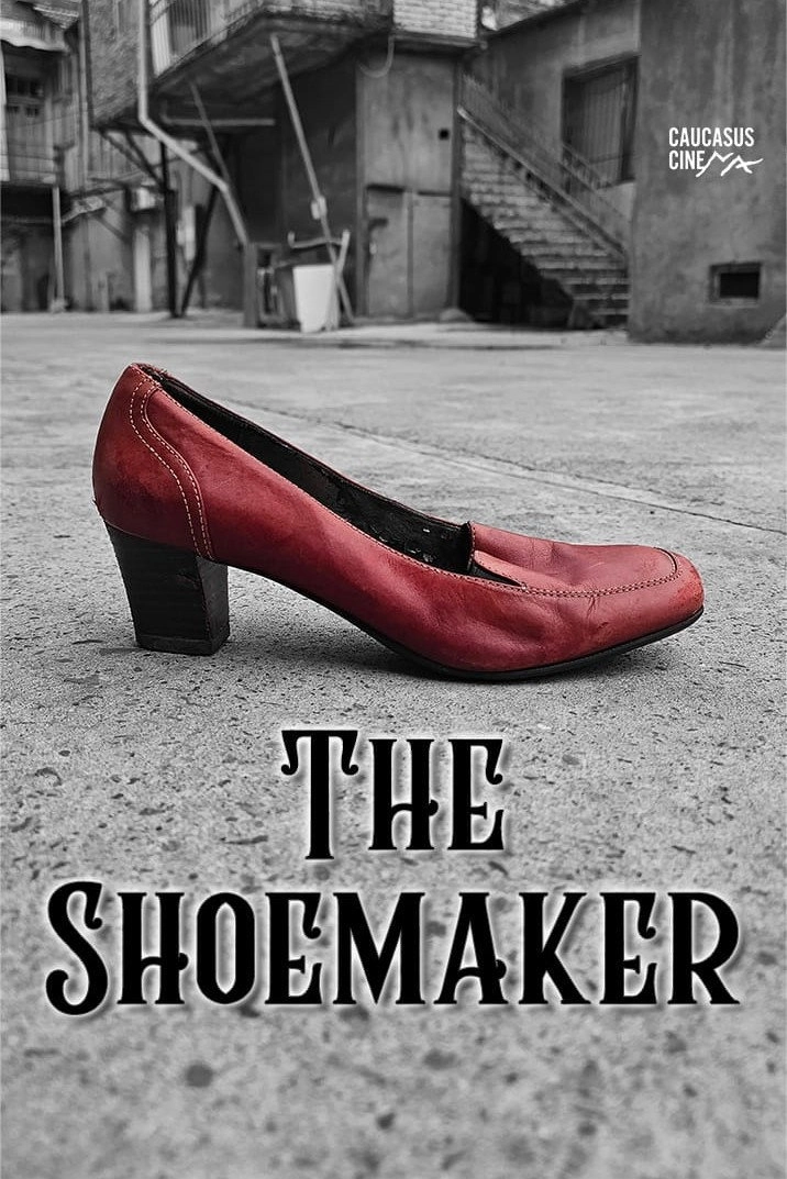 The Shoemaker