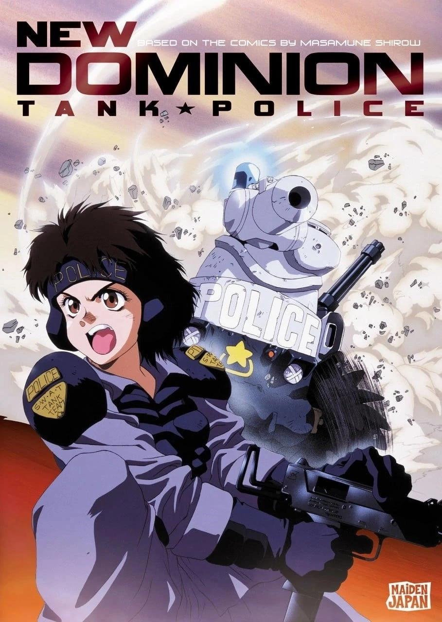 Dominion Tank Police
