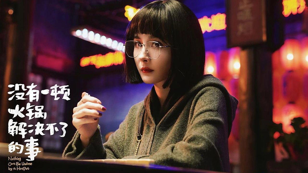 Nothing Can't Be Undone by a HotPot