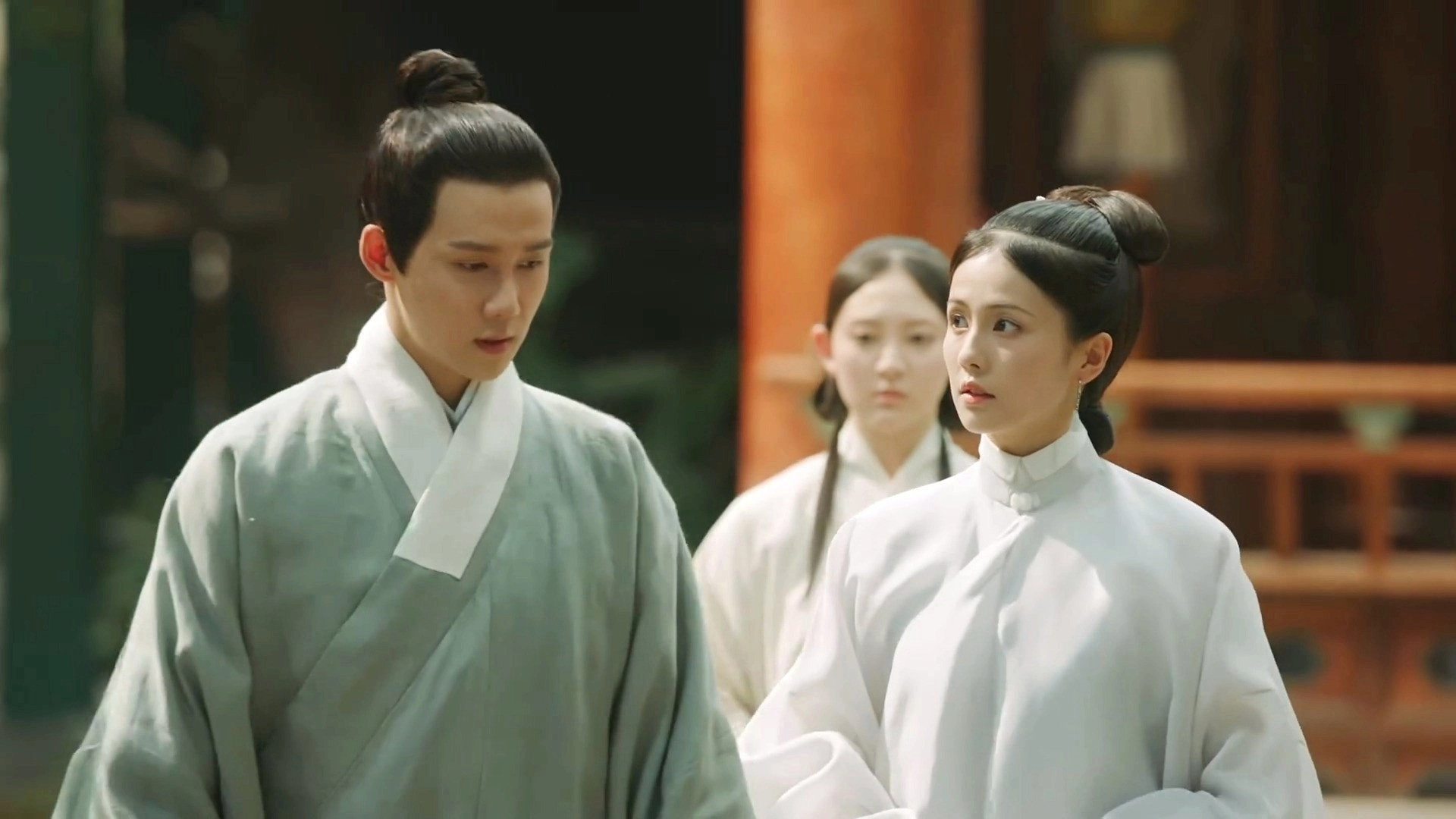 Song of Youth