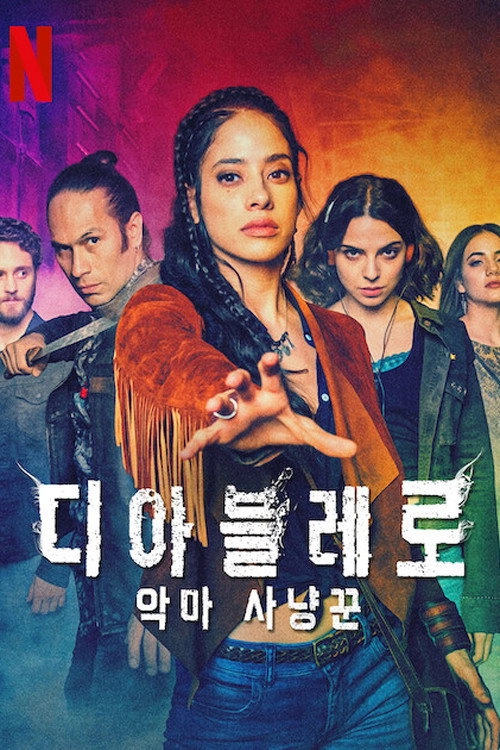 Diablero