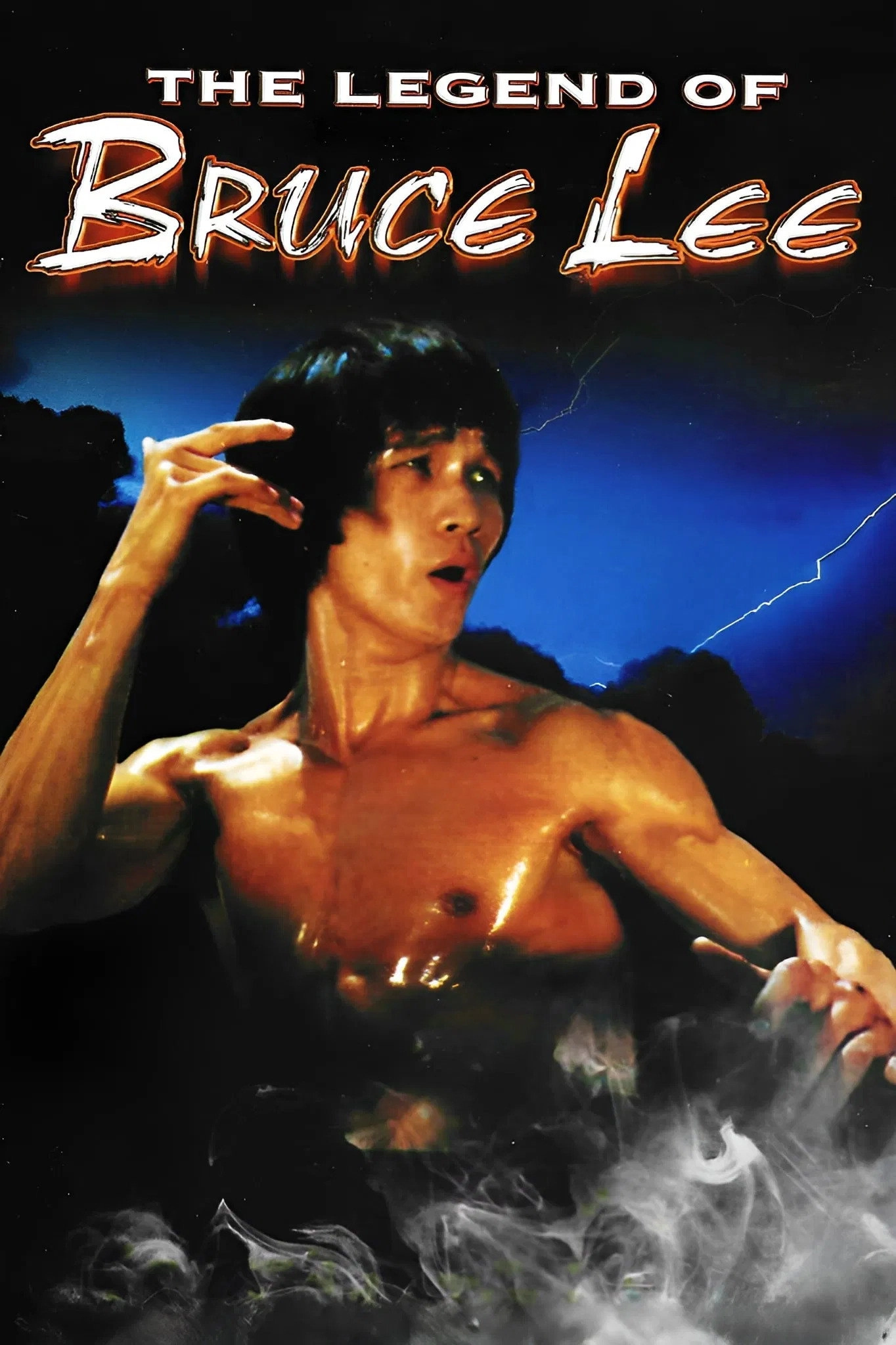 The Legend Of Bruce Lee