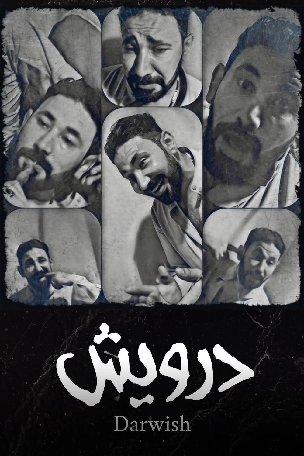 Darwish