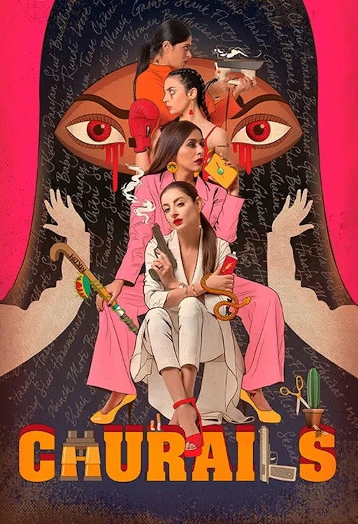 Churails