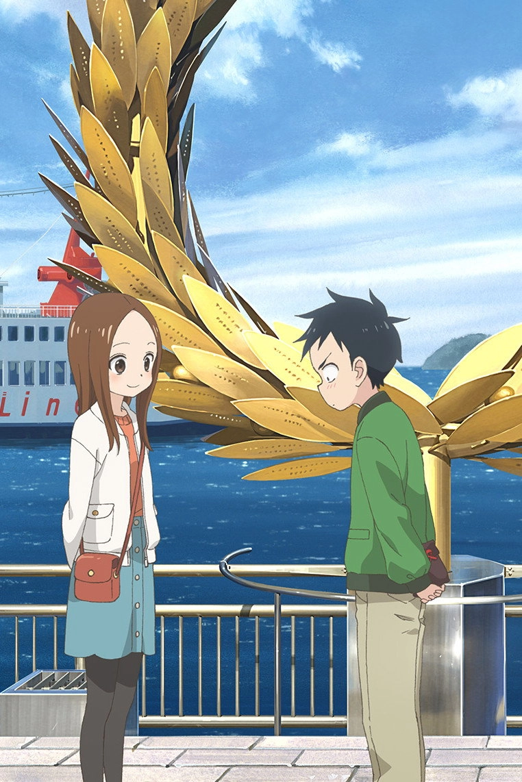 Teasing Master Takagi-san
