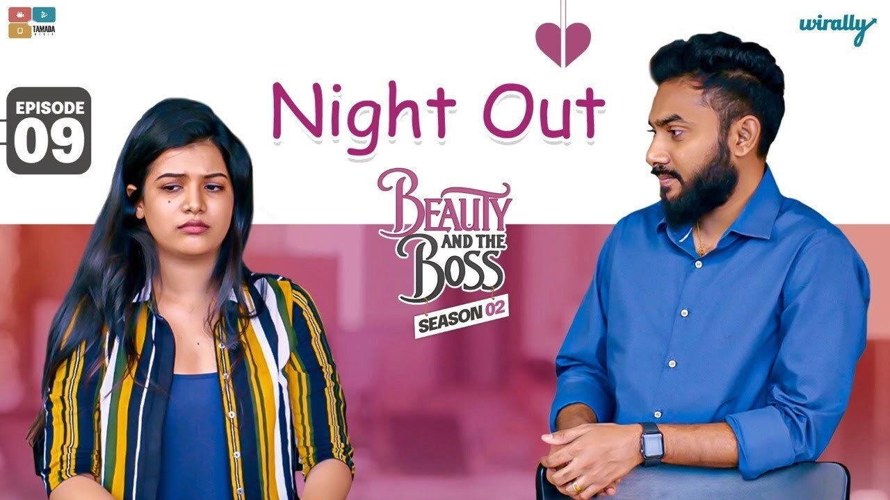 Beauty And The Boss