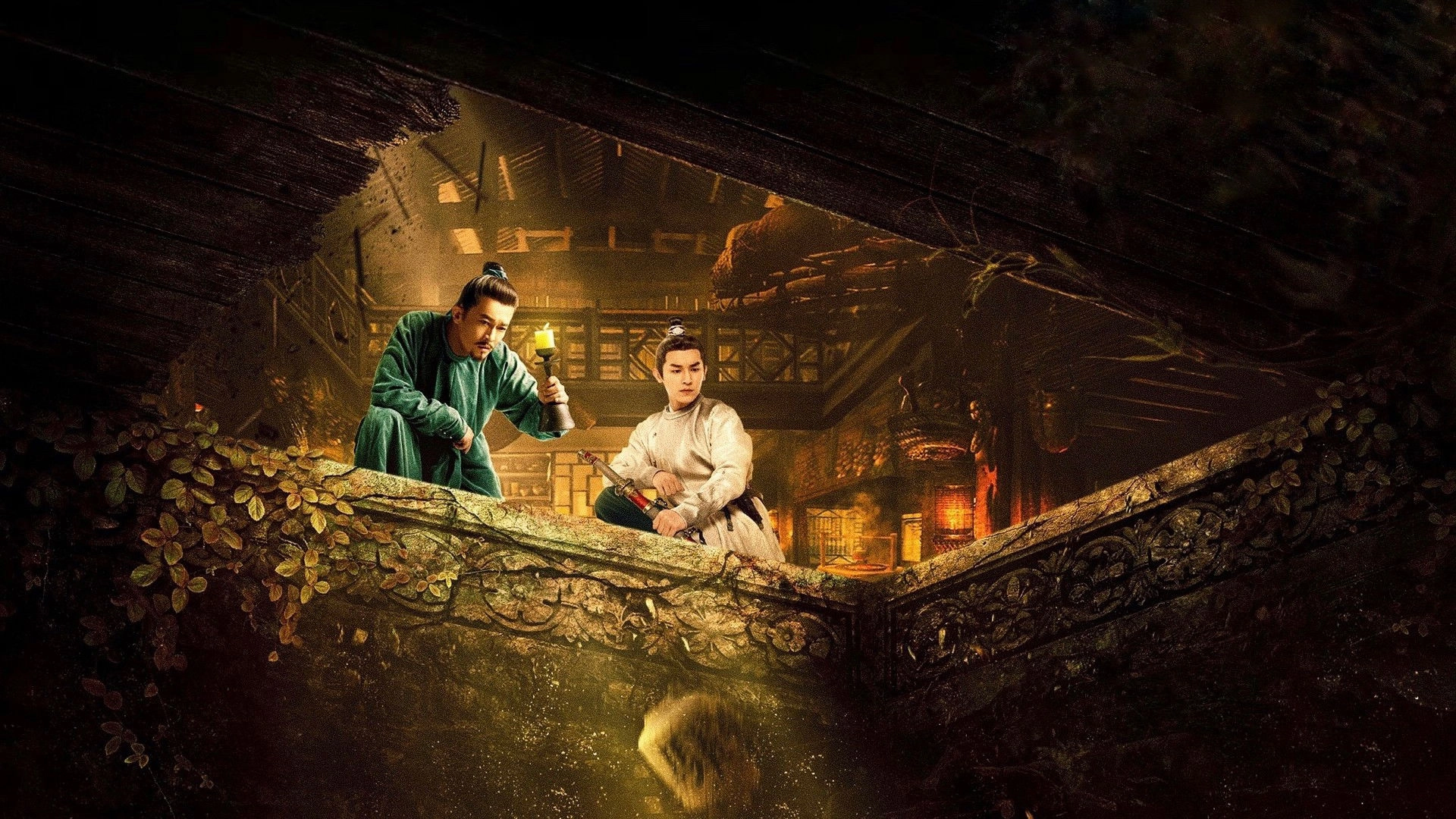 Strange Tales of Tang Dynasty