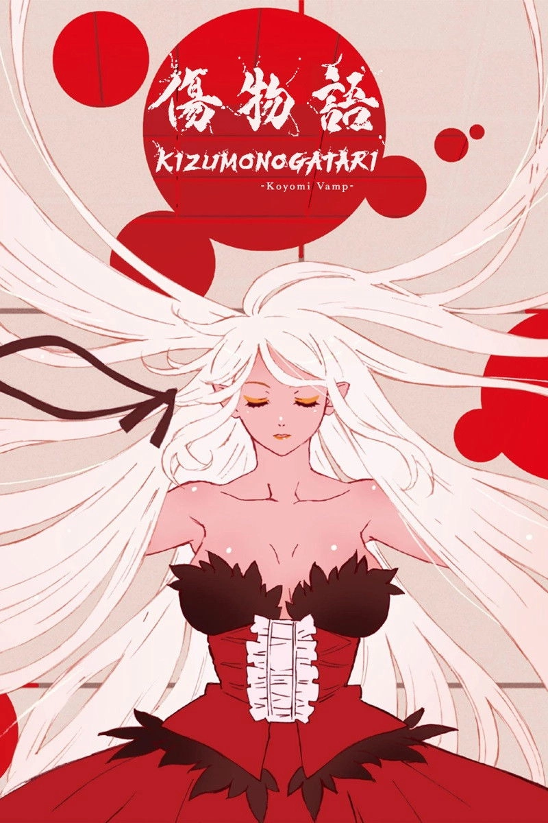 KIZUMONOGATARI -Koyomi Vamp-