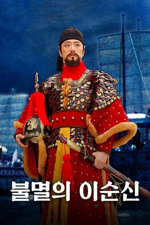 Play Murder