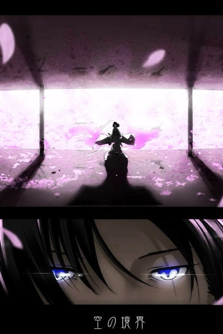 The Garden of Sinners