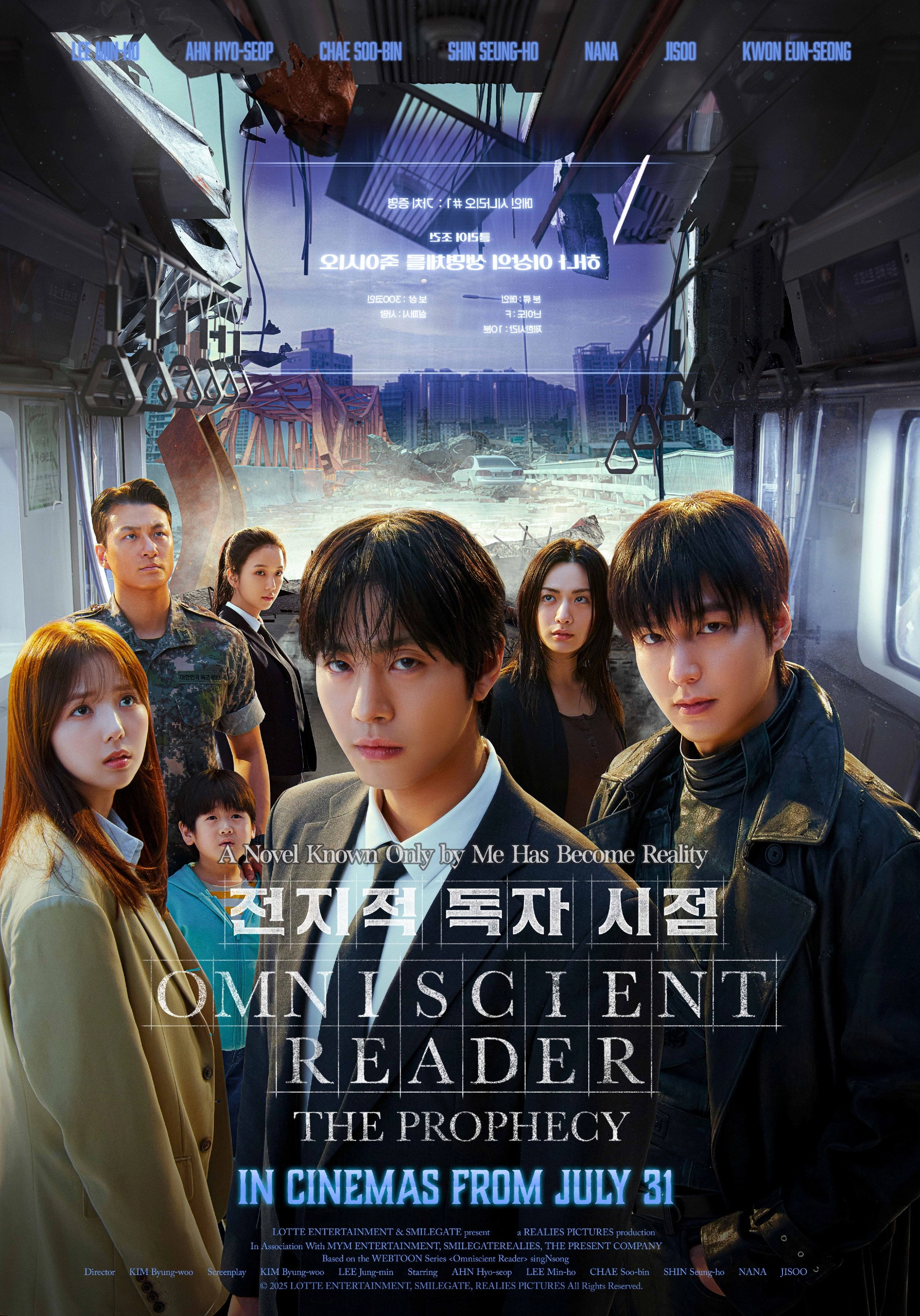Omniscient Reader: The Prophecy