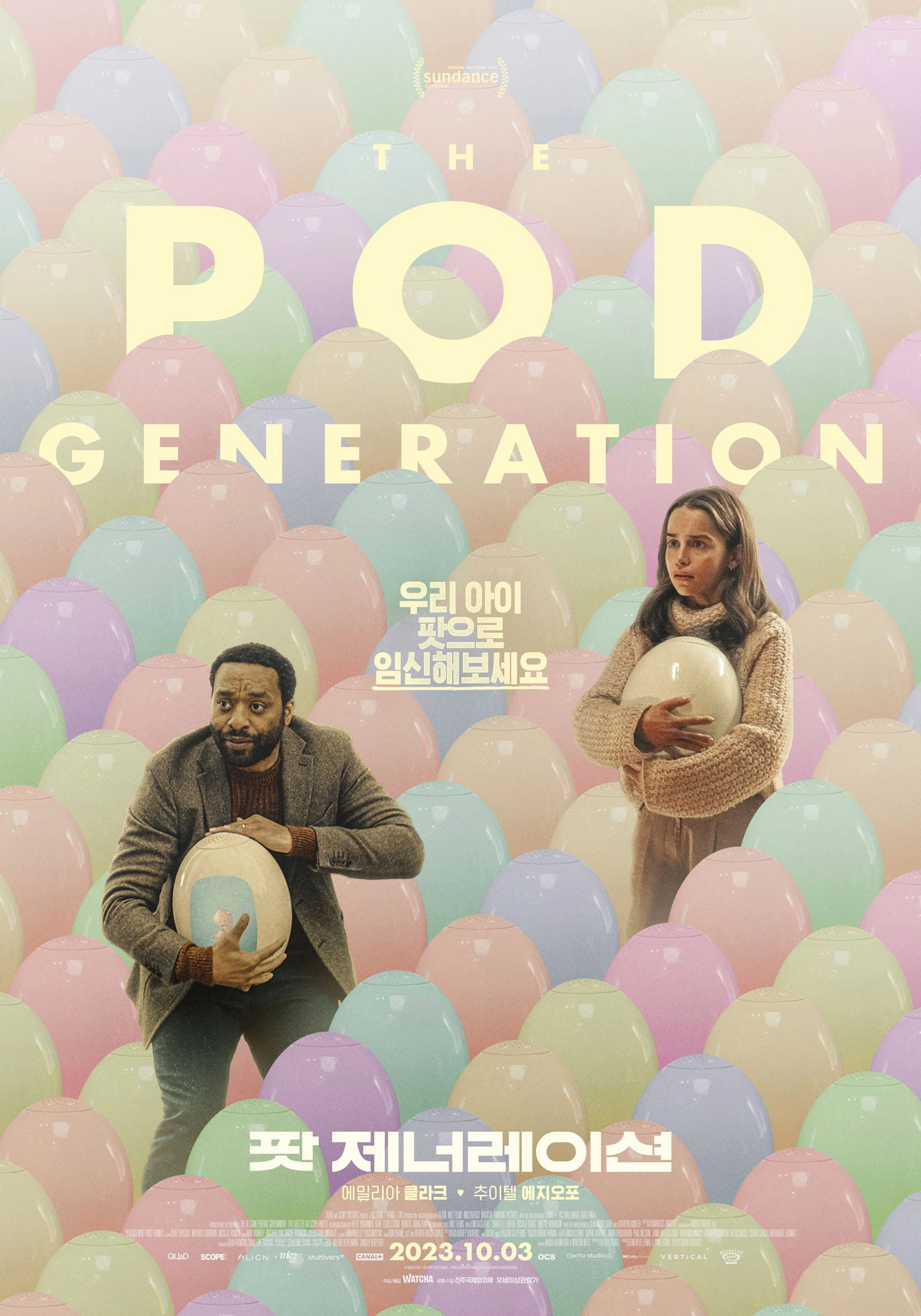 The Pod Generation